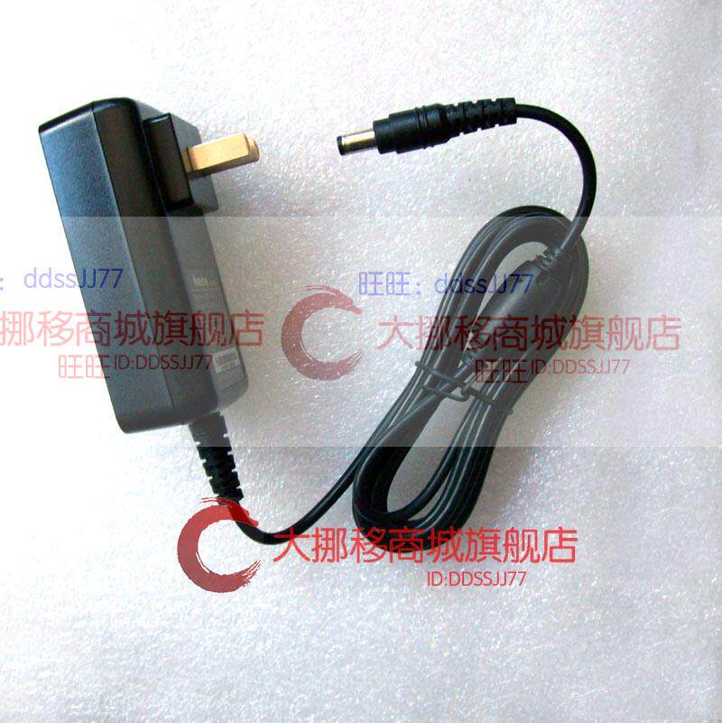 Cody Electronic Scale Balance JSC-3OTS 6HAC 8V Charger Power Adapter