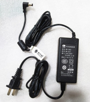 EWI4000S EWI5000S Yajia AKAI electric saxophone electronic blowpipe power adapter 9v lengthy