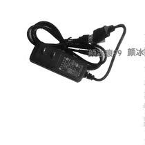 Extreme routing (HiWiFi) HC5661 Pole One S wireless router stable by a power adapter