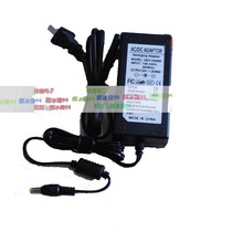 HP HP HP Scanjet 4890 Scanner 24V2A Power adapter power cord