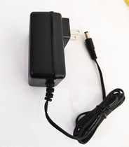 Sit Electronic Balance 7 5V500MA HYD0750500 Substitute Compatible Charger Power Adapter