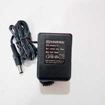 CCB Transfer Phone RQ35D3A-AT telephone power adapter charger AC9V350MA