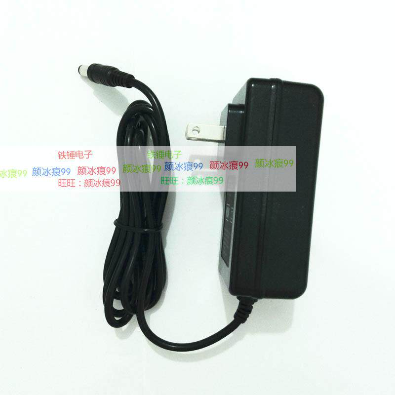 Shenyang Dragon's purchase of LD5100 JD1000-2JD2000-2JD3000-2JD 2500 power supply adapter