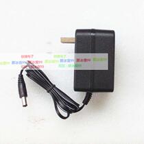 Purple ring cervical spine massager PWD-1200500C AC12V Charger power adapter