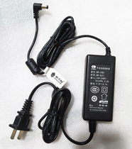 Medley Electric Drum DD515 DD-515 DD-518 Electronic Drum Power Adapter