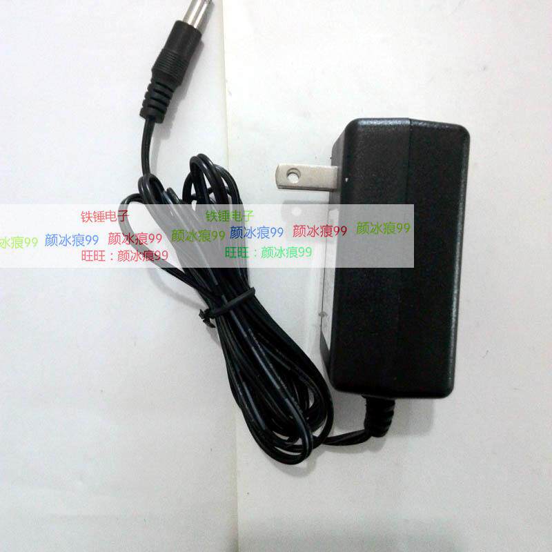 Mettler-Lido Electronic Balance TCII-10001 Electronic Scale Charger Substitute Power Supply