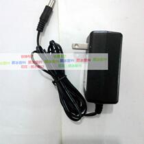 METTLER TOLEDO Electronic Balance TCII-3001 Electronic Scale Charger Power Adapter