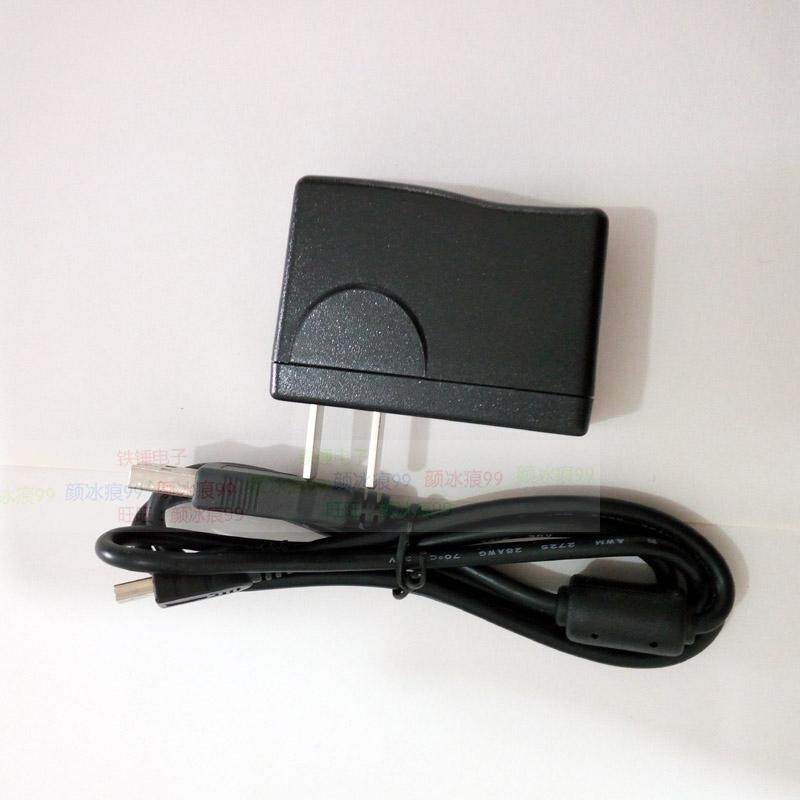 Weiyi Da V1 point read pen learning machine USB power supply connector charger