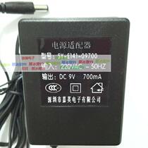 Mettler Electronic Balance Electronic Scale SY-E141-09700 Charger Compatible Power Adapter