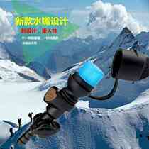  Water bag water nozzle hump water nozzle Outdoor drinking water special mouthpiece with switch outlet valve suction nozzle Water bag accessories