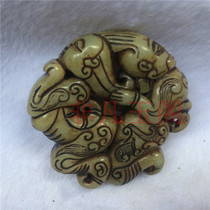 New product Gao Guyu imitates the antiques of the Republic of China old Xiuyu Wangcai Ping An Gaoguyu old objects collection good luck