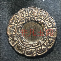 New high ancient jade imitation of the Republic of China antique antique old Xiuyu twelve zodiac high ancient jade old objects collection good luck
