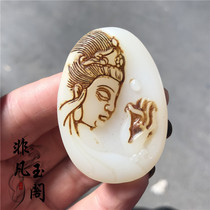 Imitation of Ming and Qing high ancient jade pieces antique jade antique outer Mongolia material carved Guanyin jade pendant pendant old objects