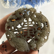 gao gu yu hand piece fang ming qing antique jade antique old jade pendant bi old objects four spirits animal evil spirits