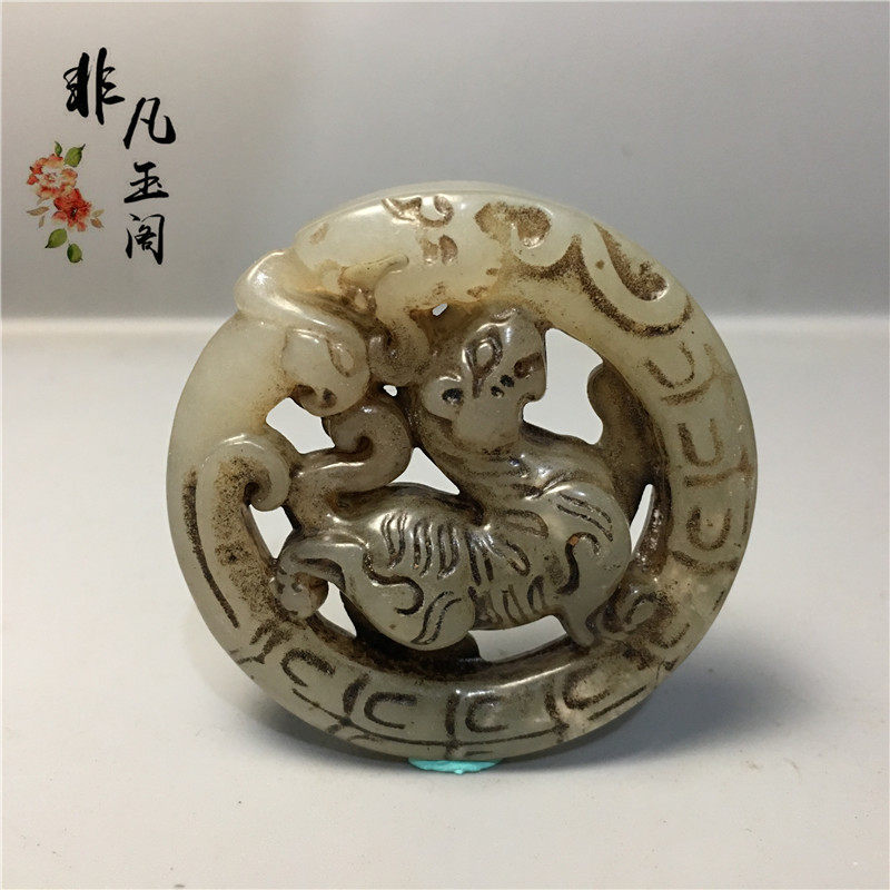 New products high-ancient jade simulation antique antique jade jade jade hang piece handdress old object Wangyu