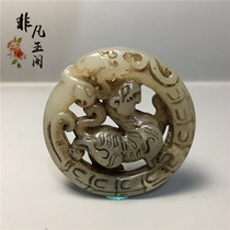 New high ancient jade imitation Ming and Yuan antiques antique jade old jade jade pendant hand decoration old objects hope for a child to become a dragon