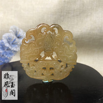 New products imitation Warring States antiques antiques Jade old Jade Blockbuster high ancient jade old objects collection
