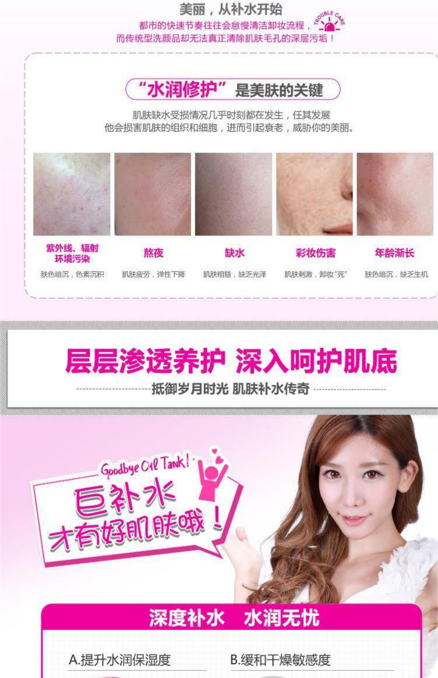 Kem dưỡng ẩm Alice Moxi dưỡng ẩm cho nữ dưỡng ẩm chống nhăn làm sáng da sửa chữa kem dưỡng ẩm chính hãng - Kem dưỡng da kem dưỡng da vitamin e