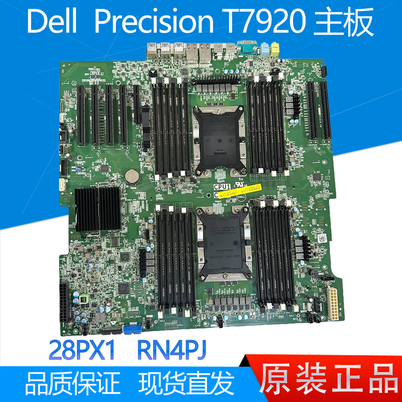Brand New Dell Precision T7920 T7820 Workstation Motherboard 28Px1 Rn4Pj