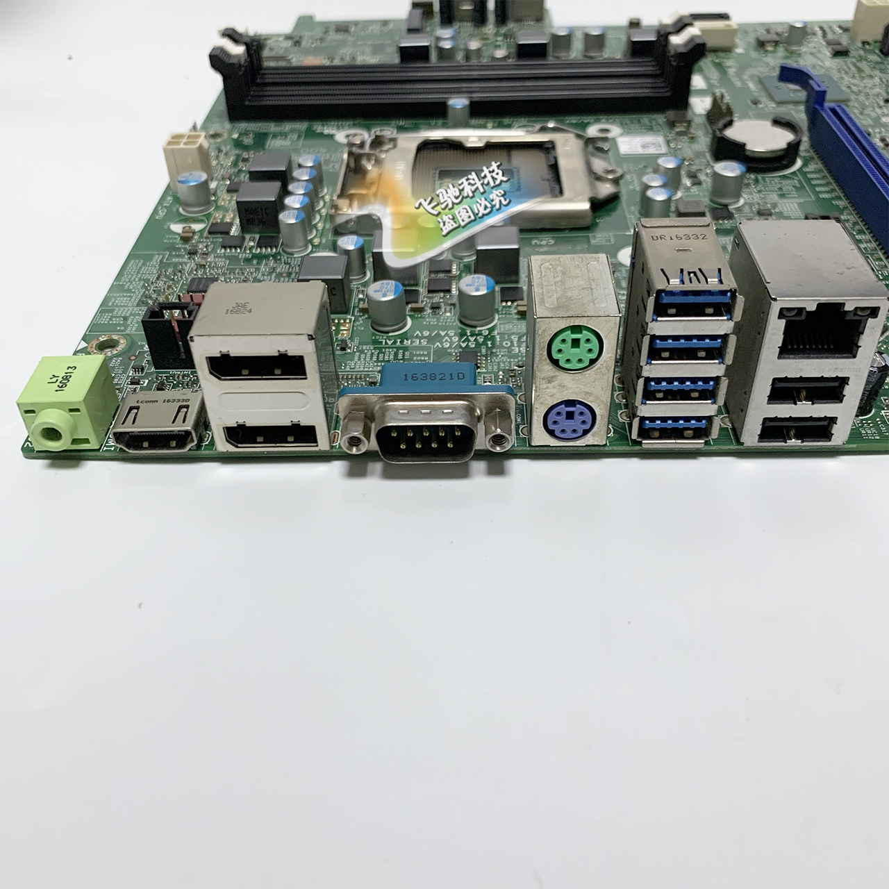 全新戴爾dell 5040 7040 Mt 主板wcmg4 Y7wyt Ftvxt Miq170r Yahoo奇摩拍賣