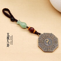 Brass gossip glaze vase creative high-end safe and evil gift bag pendant car keychain hanging ornaments