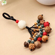 Mahogany fish like cinnabar Lotus Bodhi root men and women couples high-grade security car keychain pendant jewelry