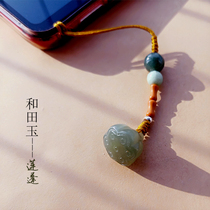 Hetian Jade Bell Lotus high-grade creative simple handmade Chinese style evil evil protection safe mobile phone chain pendant hanging ornaments