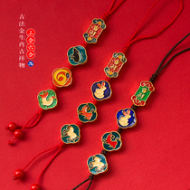 Po Ping Ans life year Red Zhu sand choreographer Cartoon Three-in-six combined 12 zodiac pendant key button mobile phone chain hanging decoration