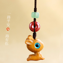 (running for a little deer) Honolulu Katong cute One way Ping An hang accessories Jusand mobile phone Chain car key pendant