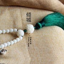 (Allen City) Car pendants ornaments Bodhi fruit carving Lotus evil safe simple and high-end