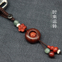 Blood sandalwood small leaf red sandalwood Wood safety buckle for men and women couples car key chain key pendant bag hanging jewelry