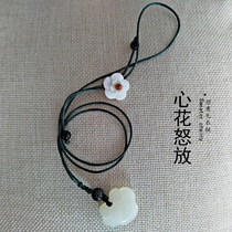 (Heart blooming sweater chain) National style original agate sweater chain retro literary and artistic hanging chain jewelry