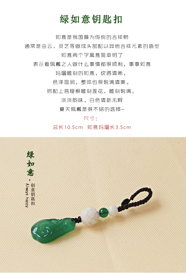  详情页_01.gif