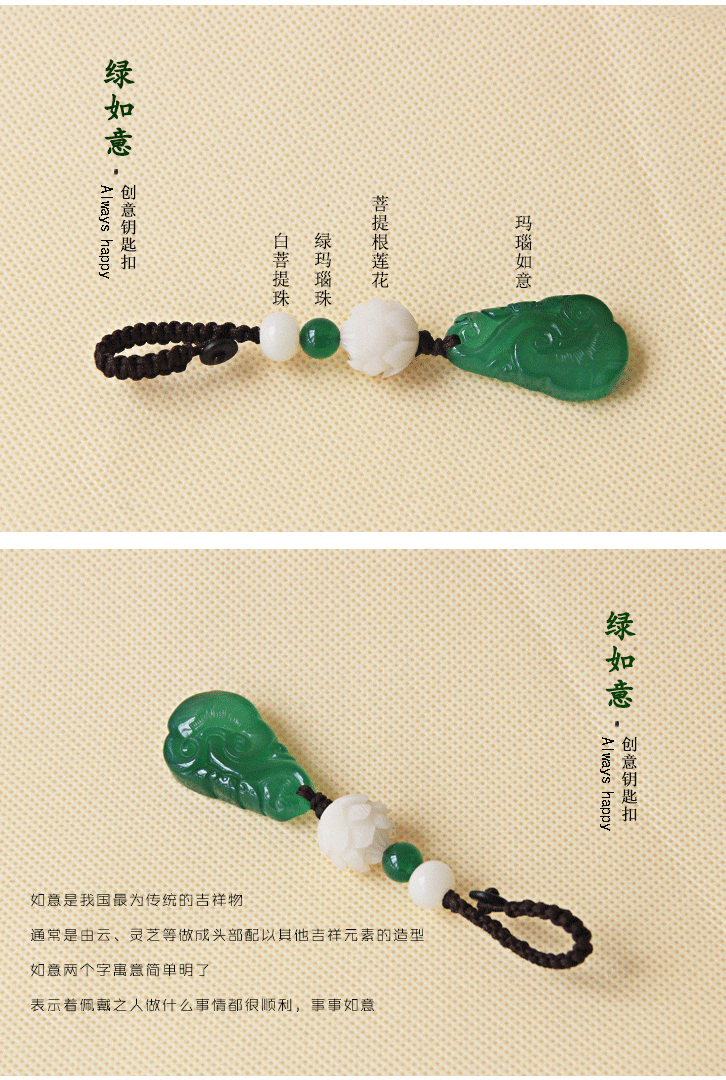  详情页_02.gif