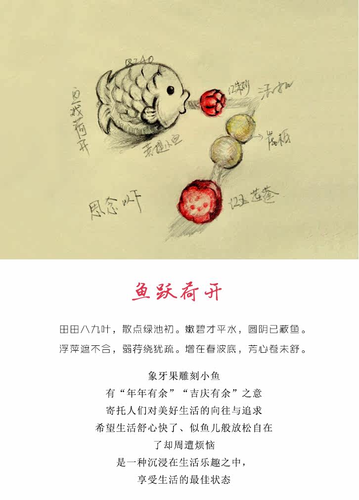  详情_01.jpg