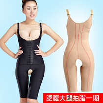 Waist Abdomen Thighs Liposuction Strand Bodysuit Medical Liposuction Postoperative Shapelwear Bundle Waist Close-up Hip Conjoined Garment For The First Time