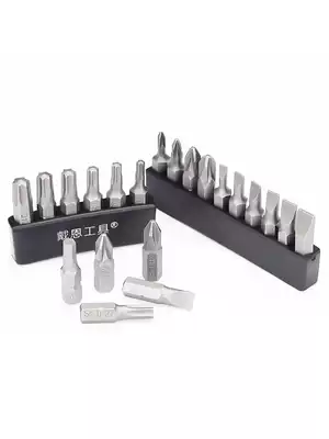 Industrial grade S2 steel 25mm pneumatic screwdriver short cross word hexagon plum-shaped magnetic screwdriver screwdriver screwdriver head