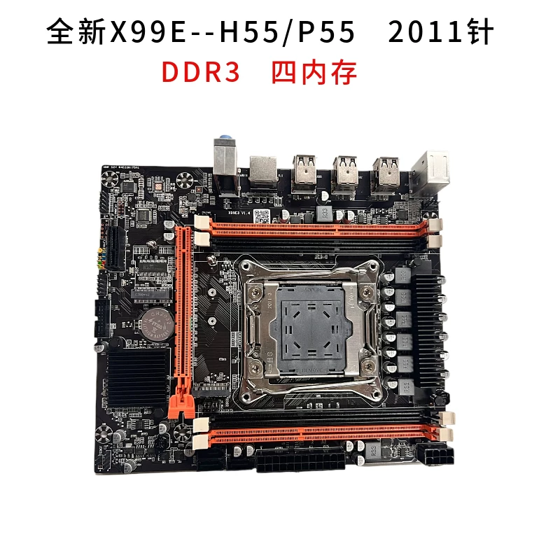 New X99 материнская плата LGA2011-3 игла компьютерная материнская плата DDR4 память E5 2678 2666v3CPU комплект
