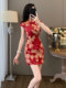 Summer Fashion New Chinese Style Stand-Up Collar Buttoned Dress for Women, Elegant Retro Stunning Slim-Fit Improved Cheongsam Dress
