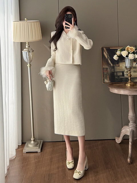 New Chinese-Style National Fashion Suit Skirt for Women, High-End Autumn and Winter Elegant Luxury Short Jacket with Buttoned Hem and Skirt Two-Piece Set