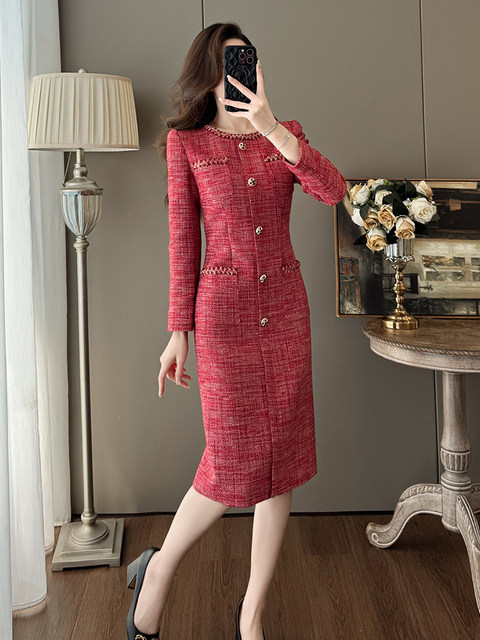 French-Style Socialite Fashion, Elegant Temperament, Goddess Style, High-End, Western-Style, Chanel-Inspired Mid-Length Dress for Women, with a Sense of Sophistication