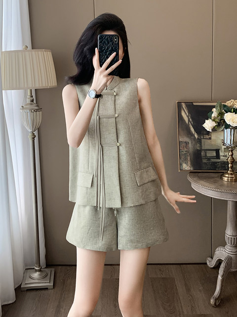 Summer Elegant and Youthful Fashion High-End Exquisite Button-Up Sleeveless Top Chinese Style Improved New Chinese Suit for Women