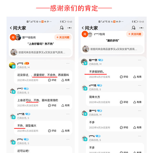 Summer Is a Season of Elegance and Style for Women, with a Sophisticated and High-End Feel. Dresses for Petite Women with a Cool and Sophisticated Vibe, Including Off-The-Shoulder Blazer Dresses