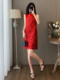 Summer national style new Chinese style sleeveless French heavy jacquard dress women's foreign style light luxury beautiful improved cheongsam dress