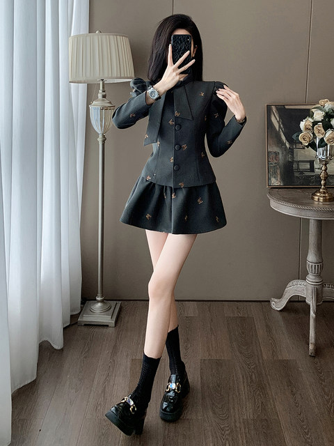 Elegant and Youthful Butterfly Embroidered Skirt Two-Piece Set, High-End Niche Design, Sweet and Spicy Chanel-Style Suit Skirt