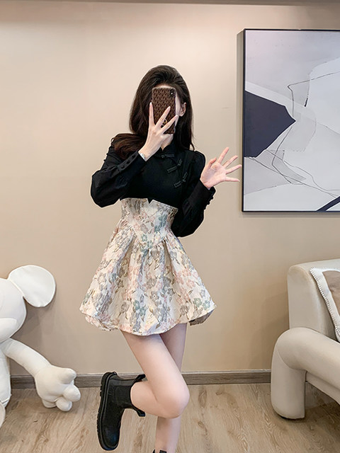 Autumn Long-Sleeved High-End Dress for Women, Retro Elegant Ladylike French Style Stunning Floral Dress, Chanel-Style Dress