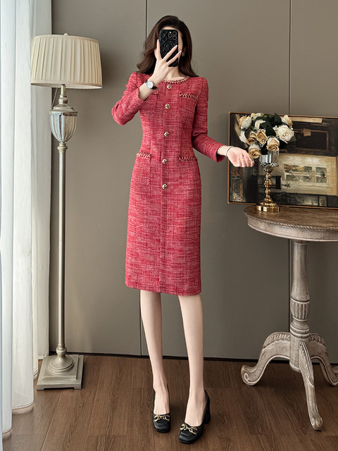French-Style Socialite Fashion, Elegant Temperament, Goddess Style, High-End, Western-Style, Chanel-Inspired Mid-Length Dress for Women, with a Sense of Sophistication
