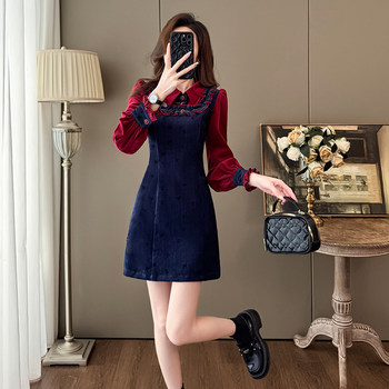 French Retro Long-Sleeved Waist-Cinching Dress for Women, Rich Lady Style, Elegant and Luxurious, Age-Reducing, Chic and Stylish Little Chanel-Style Dress