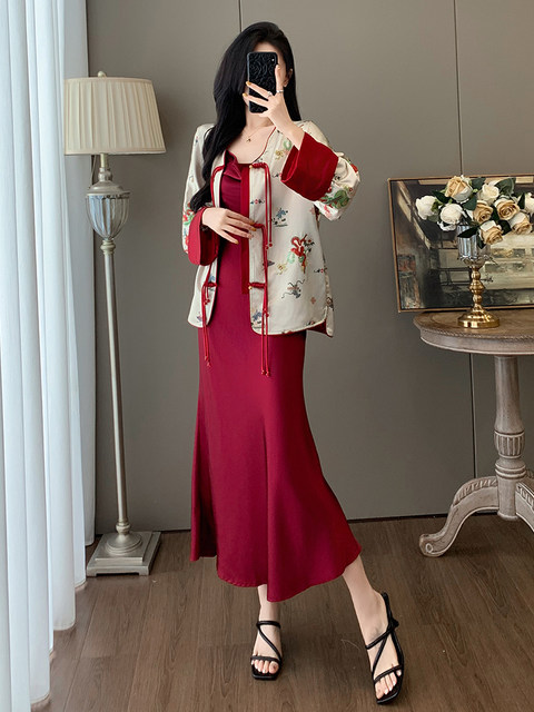 Fashionable New Chinese Style National Style Button-Up Retro Printed Top Women's Suit Elegant Lady Suspender Dress Two-Piece Set