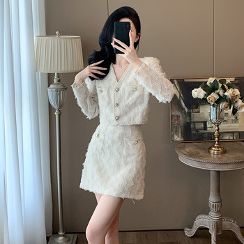 Fashionable French-Style High-End Ladylike Suit Dress for Women, Niche Design, Elegant and Sophisticated Two-Piece Set